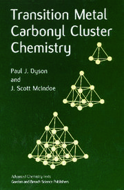 Transition Metal Carbonyl Cluster Chemistry