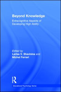 Beyond Knowledge