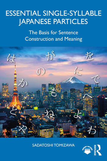 Essential Single-Syllable Japanese Particles - book cover