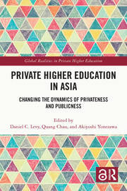 Japan's Private Higher Education