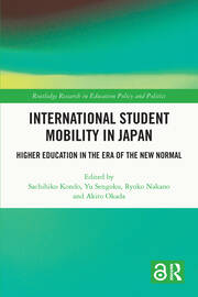 Japanese Language Education for Short-term Exchange Students