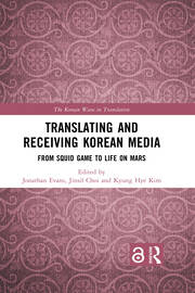 Paratextual repackaging and reception