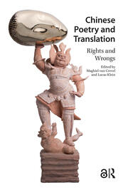 Translating Great Distances