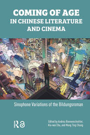 Sentimentality and the Capitalization of Humanity: On Anthony Chen's Ilo Ilo