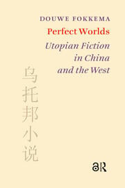 The Utopia of Thomas More The Utopia of Thomas More