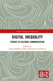 Effects of the digital divide on cultural and development space