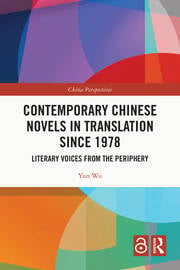 Crowdsourcing Translation