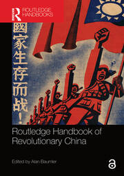 The nationalization of the hardship of travel in China, 1895–1949 The nationalization of the hardship of travel in China, 1895–1949
